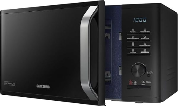 Samsung Grill Microwave Oven, 23L|MG23K3575AK/EU - Image 2