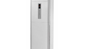 Scanfrost Floor Standing Inverter Air conditioner 2HP|SFACFS18INM
