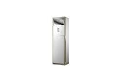 Midea Inverter Floor Standing Air Conditioner 2HP|MFPA-18CRDN1