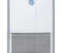 Daikin floor-standing AC 14 HP|FVRN140AXV1 / RR140DGXY1