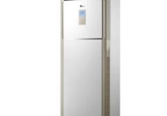 Midea Air Conditioner Floor Standing 5HP|MFJ-48CRN1