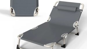 ADJUSTABLE FOLDING RECLINER LOUNGE CHAIR