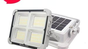 ITEL SOLAR LIGHT [ISL-001/A]